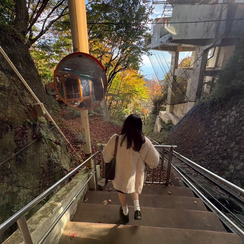 りか