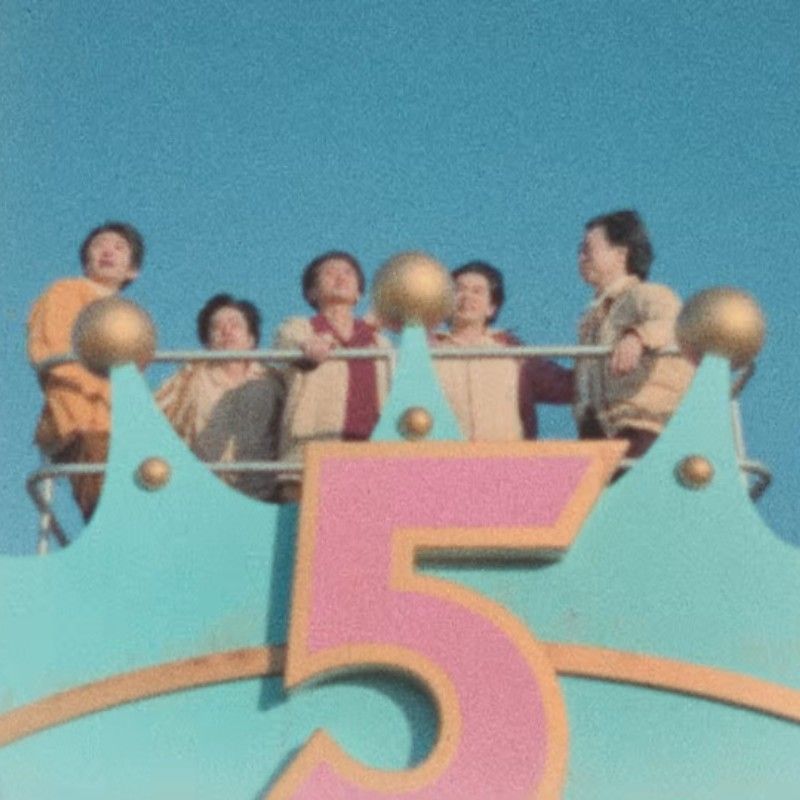 藤井　紗智子