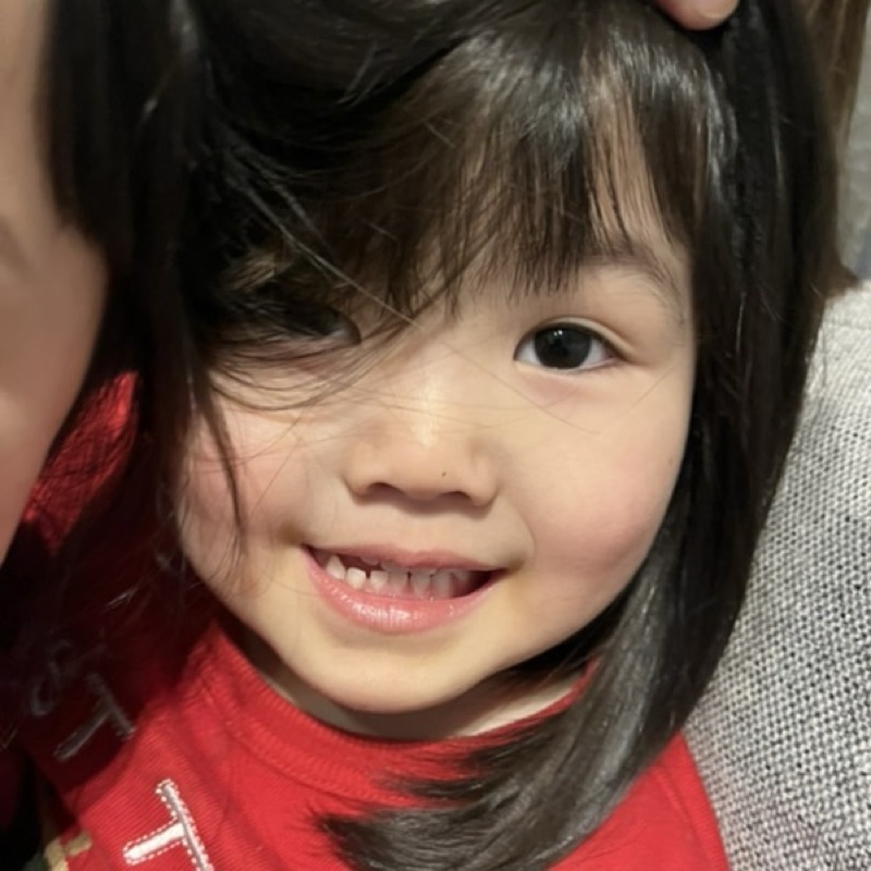 倉内逢斗