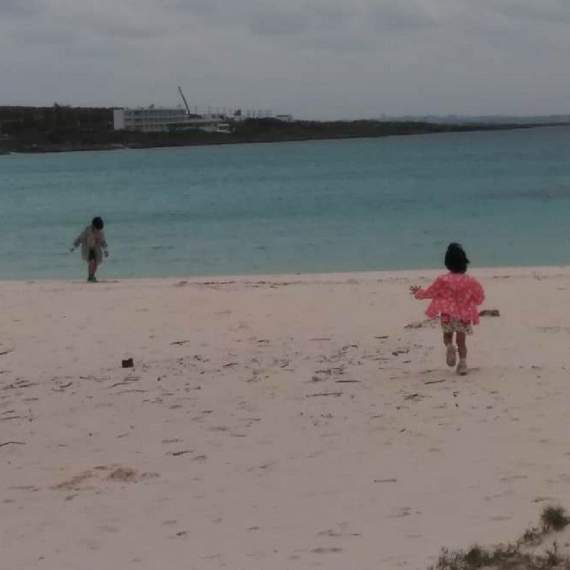 佐和