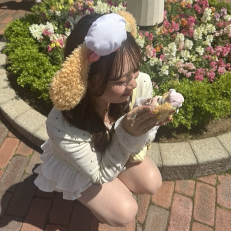 maho