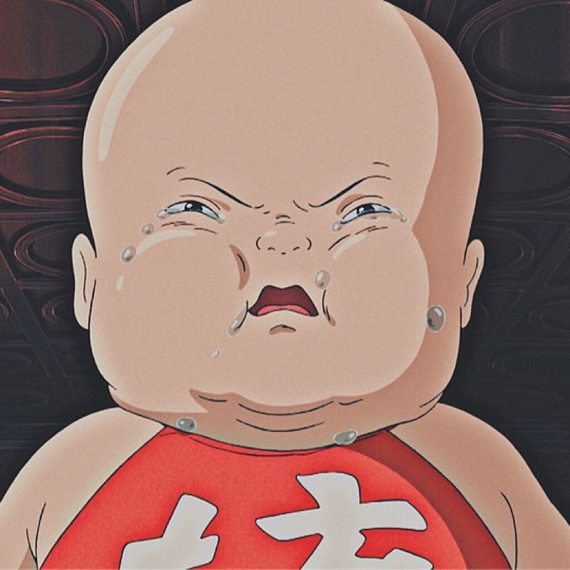 じん