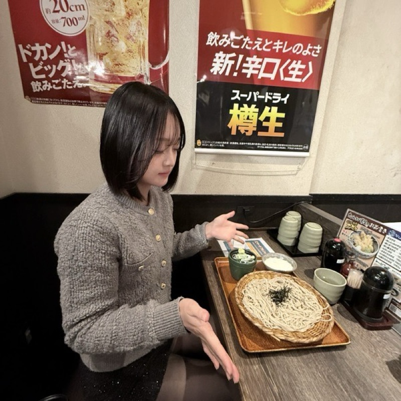 てぴ