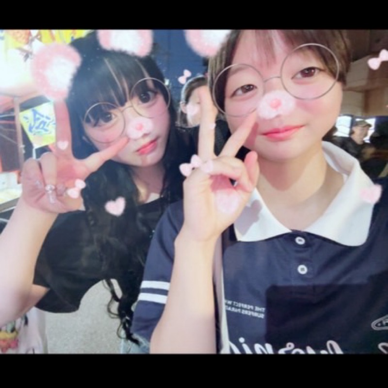 あみ