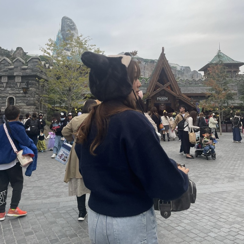 む