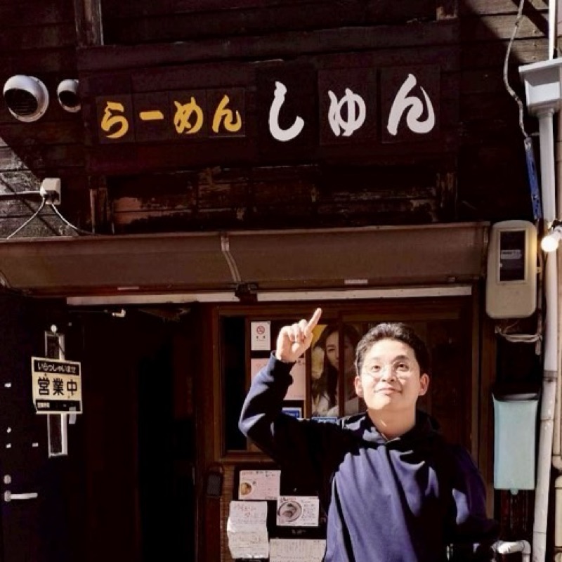 増井駿