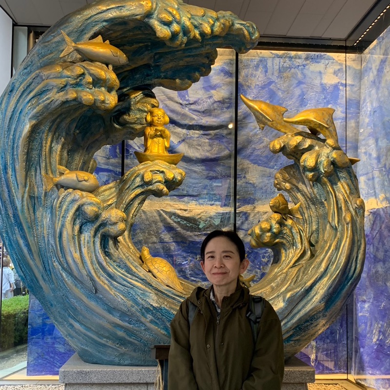 田中美弥