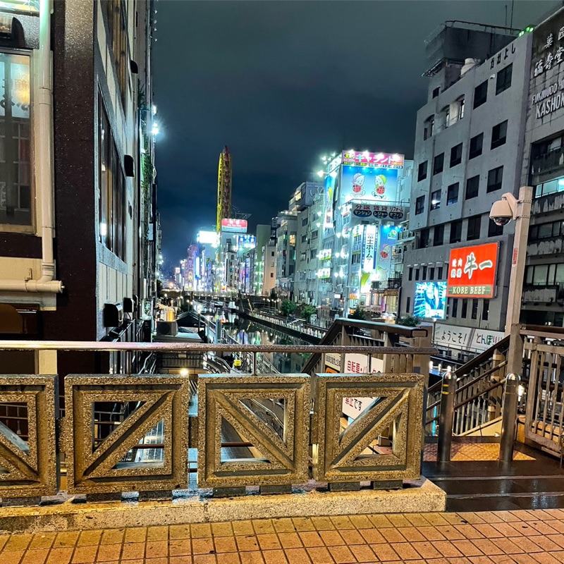 すぎ