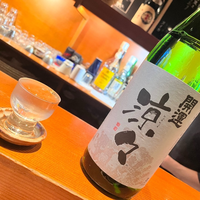 高橋華子
