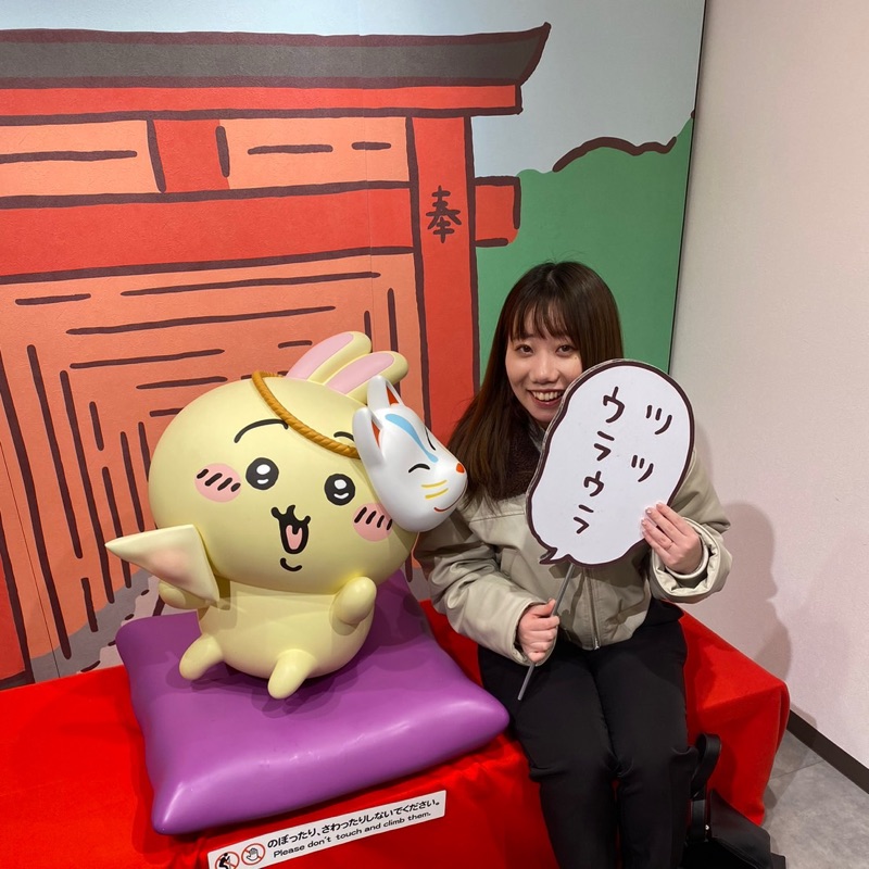 くるま