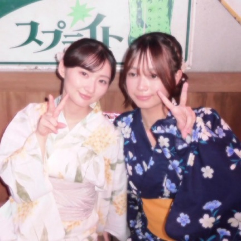 いろは
