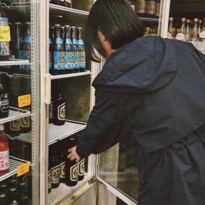 なお