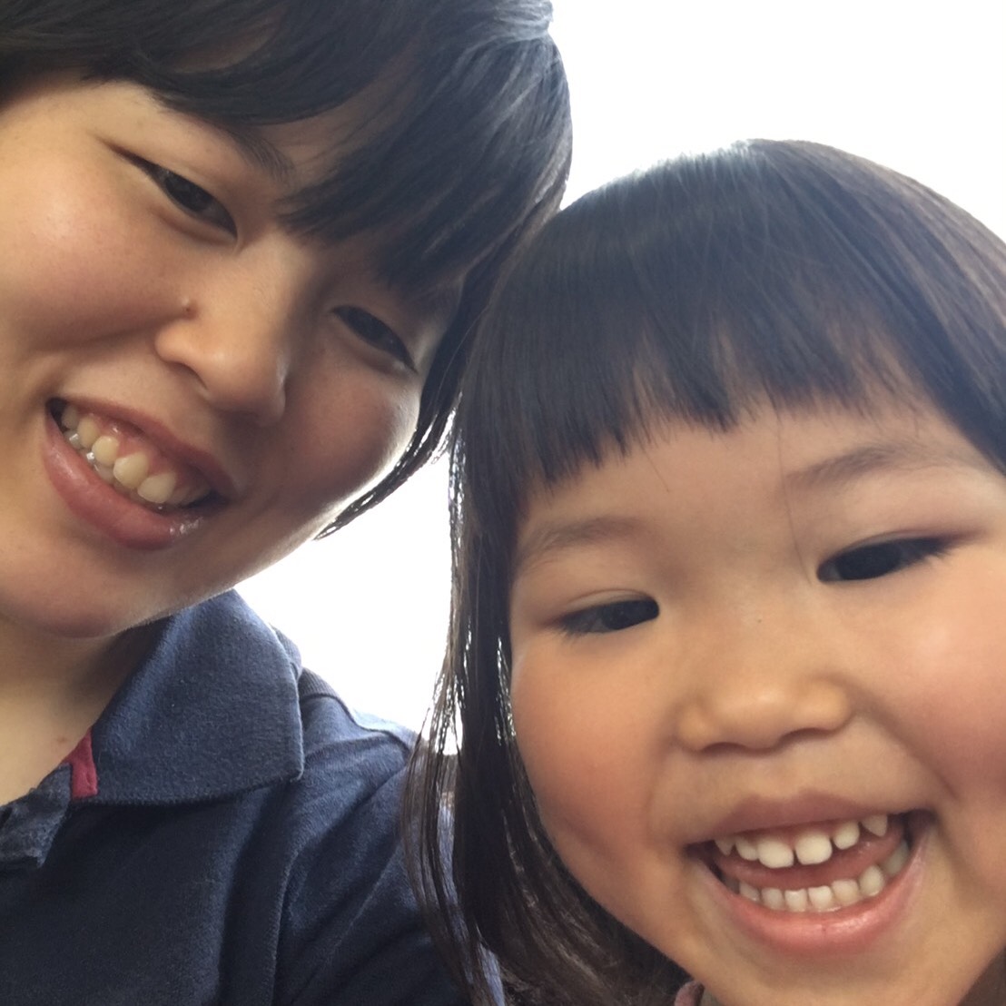 えみる