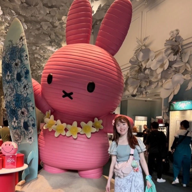 ゆめ