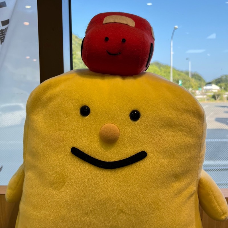 大久保 