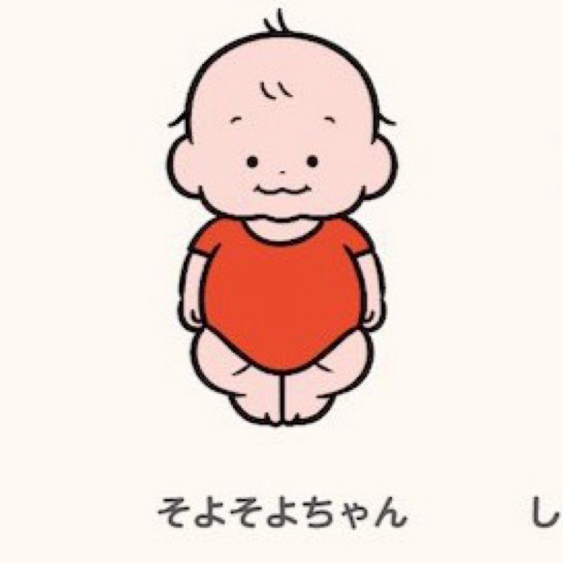 のぞみ