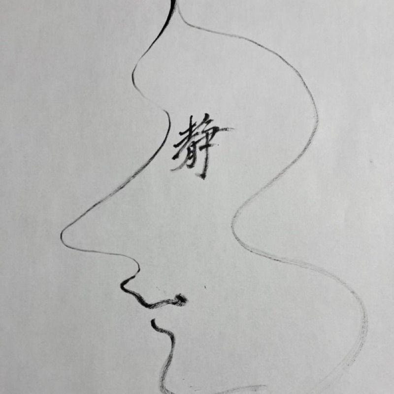 黒岩しずか