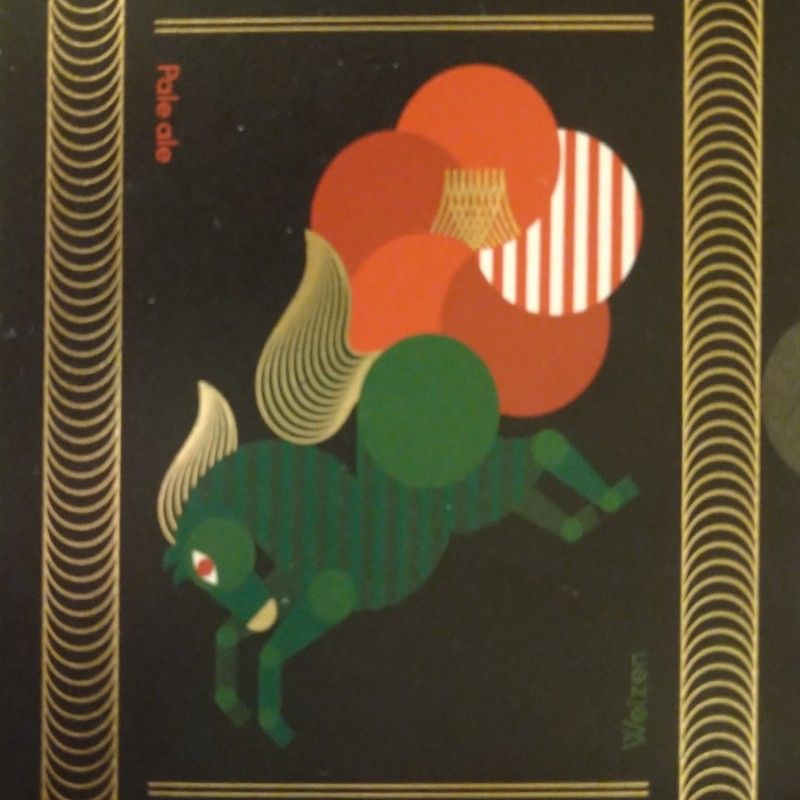 磯野友里子