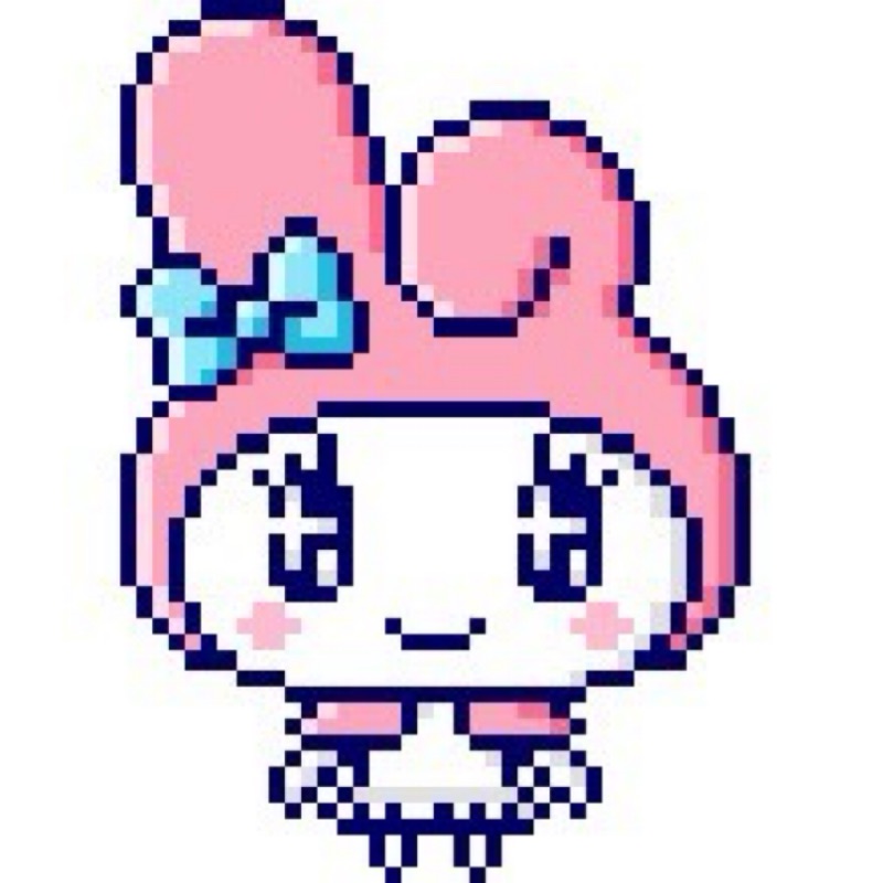 沙和