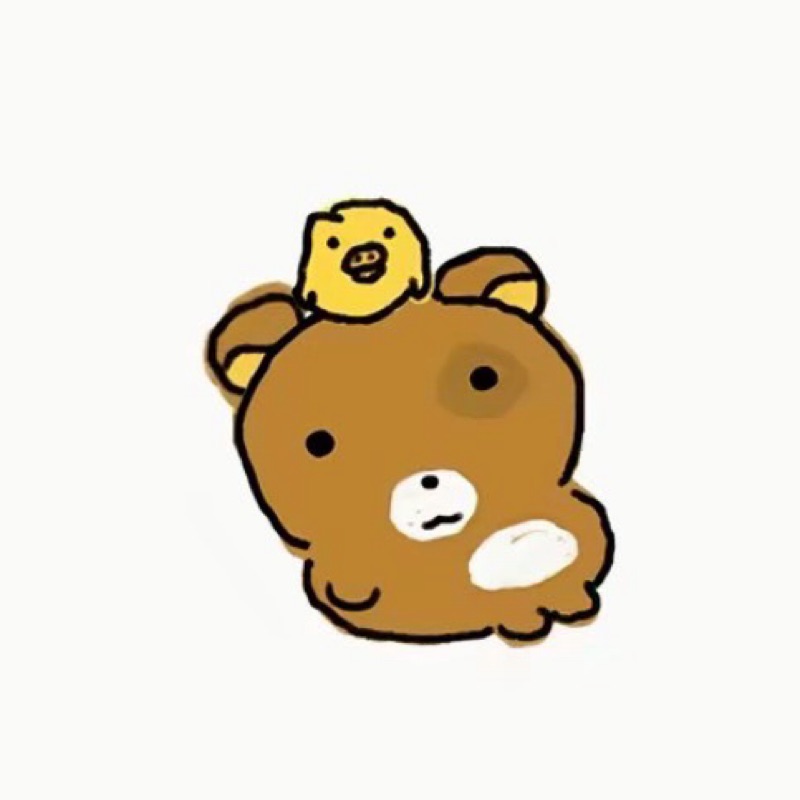 megu