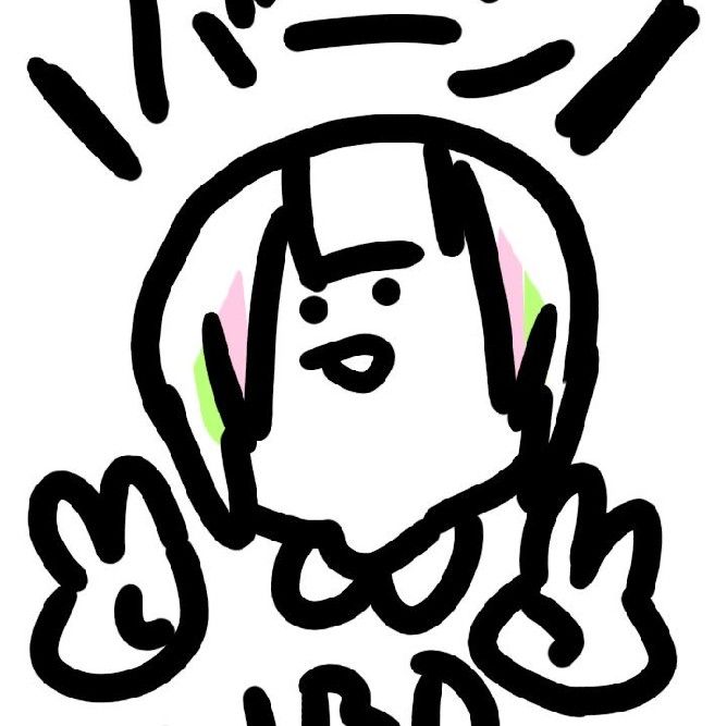 山田