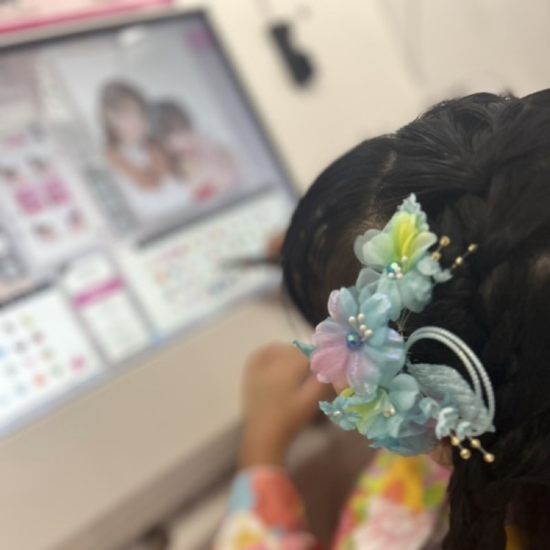 みき