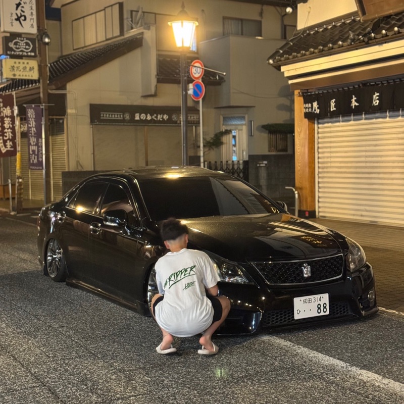 そら