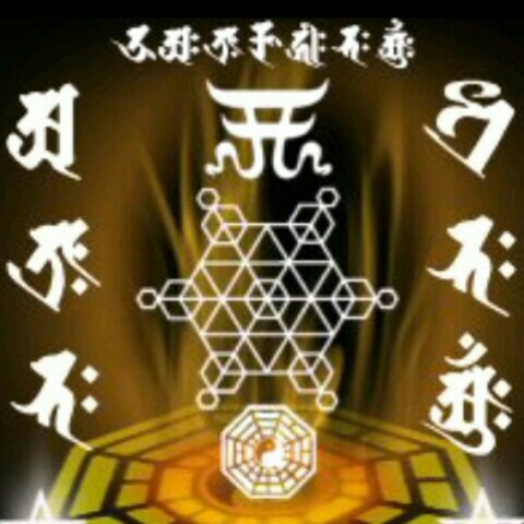 松尾秀樹