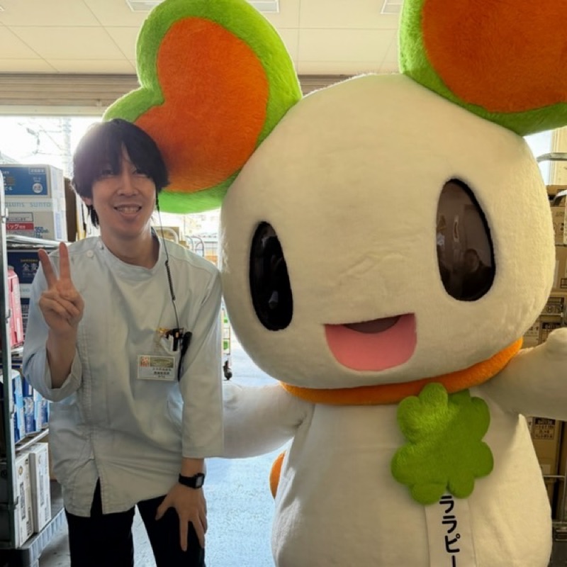 みうらこうじ