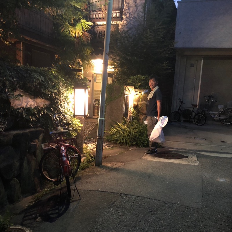栗山