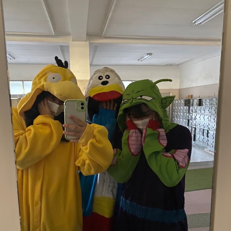 あみ