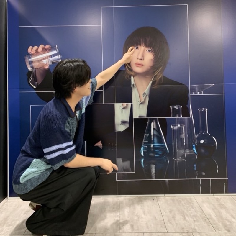しんの