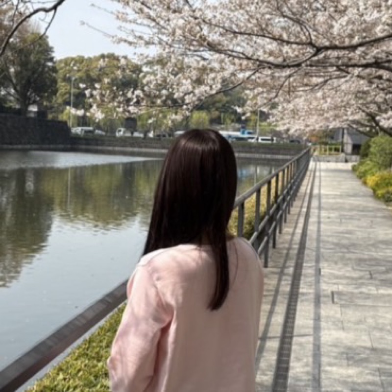 しほ