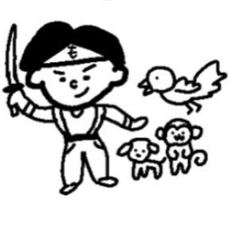 李