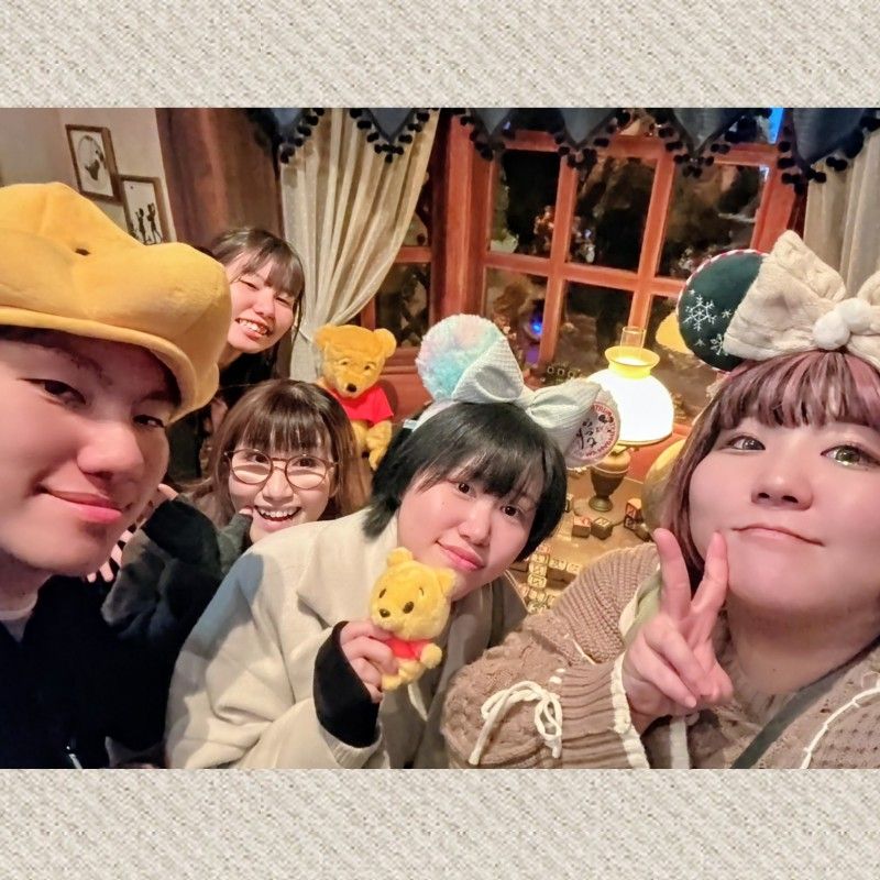 かずみ