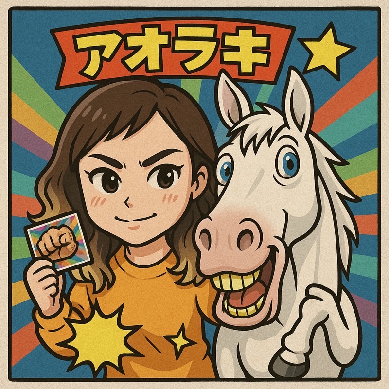 かわぽん