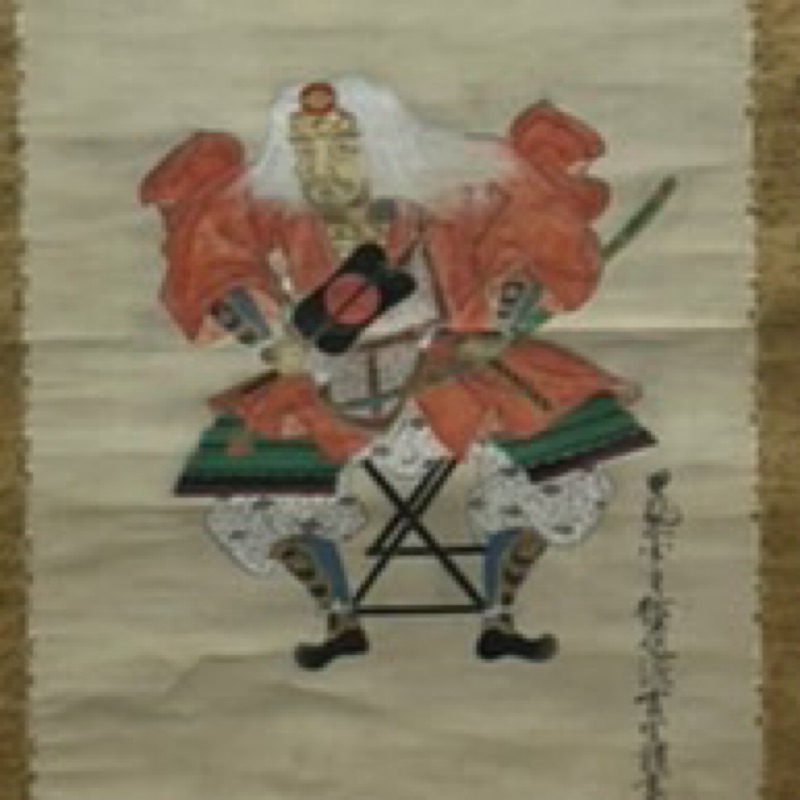 齋藤嘉子