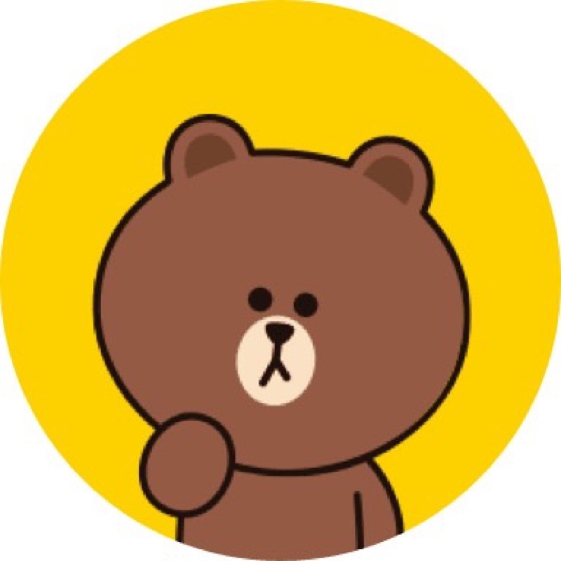 海輝