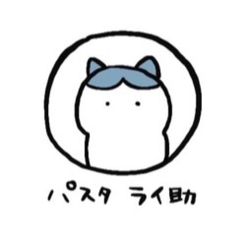 岩崎愛香里