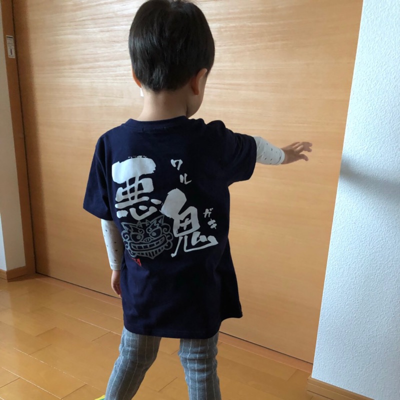 西野美香子　