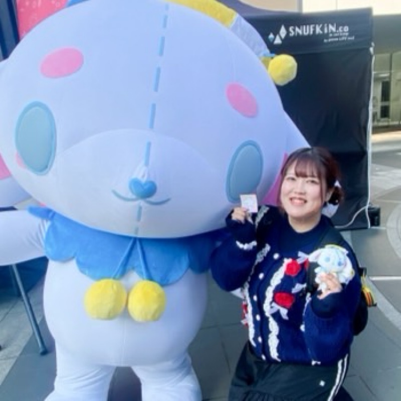 なかじま