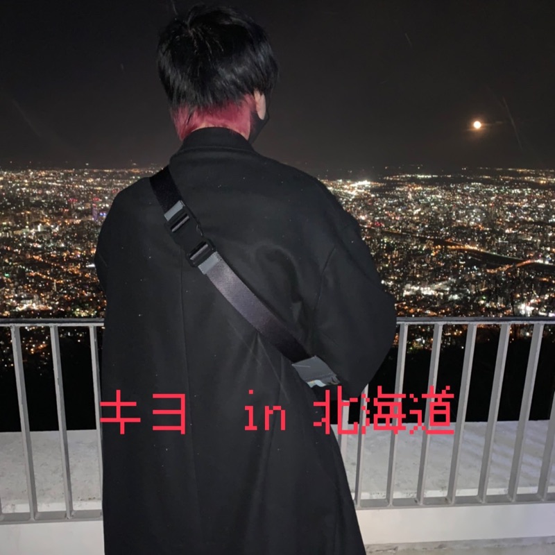 外崎　歩