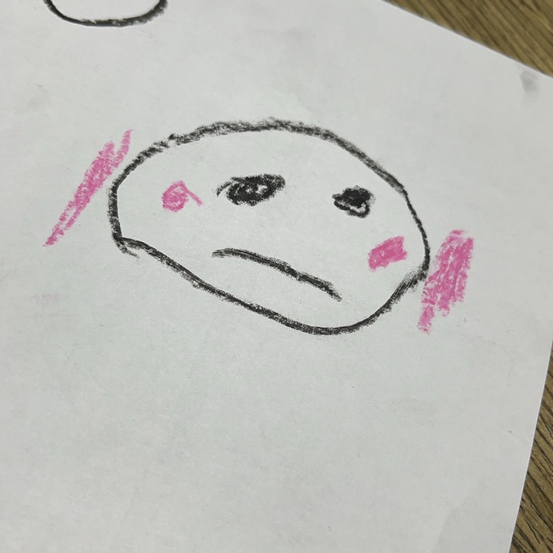 あい