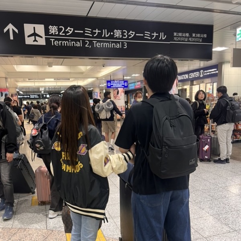 羽二塚奈保子