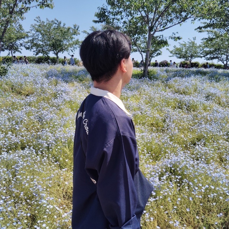 なが