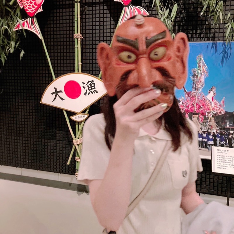 らい