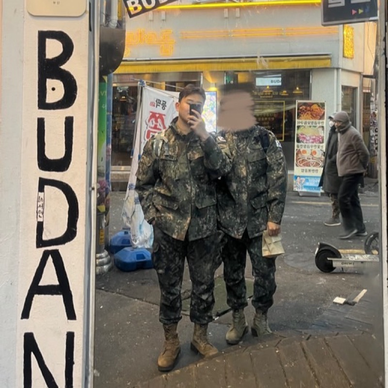 カングンヨン