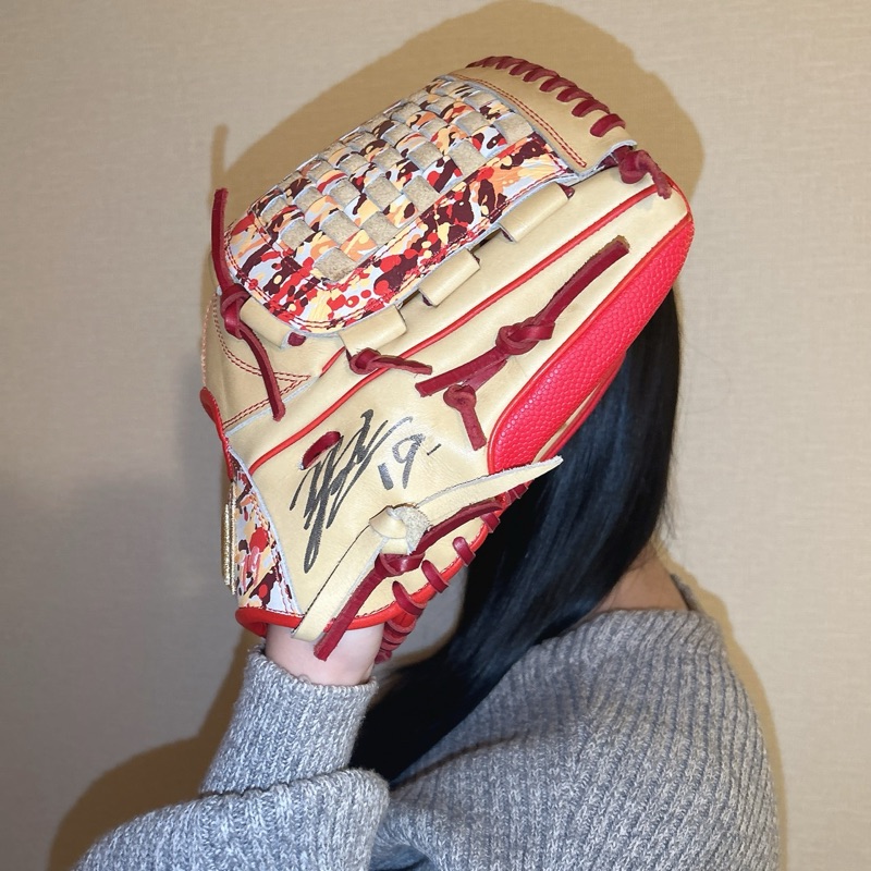 Kazu