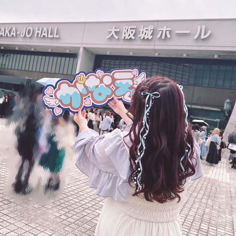 鈴木春菜
