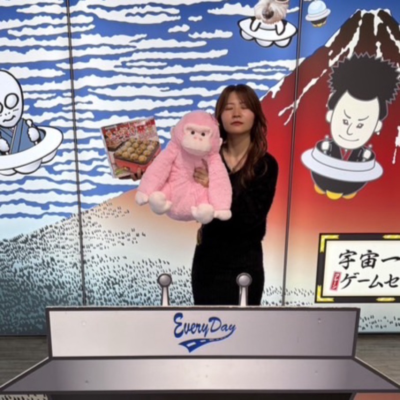 平山ほのか